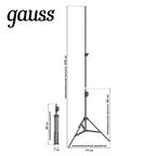 Напольная тренога Gauss RL100 для кольцевого светильника
