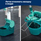 Ведро с отжимом Leifheit Perfect, 8л