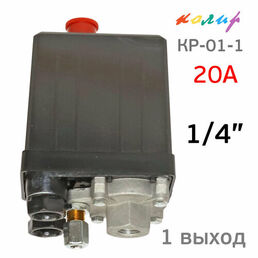 Блок управления 1/4 220В 1 выход Колир