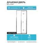 Душевая дверь Ceruttispa Bella D81T профиль Хром стекло прозрачное