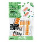 Клеммы соединительные монтажные с рычажком Duwi СМК 222-415 5-проводные 4мм² прозрачные 5шт 26615 0
