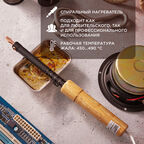 Паяльник электрический Rexant ЭСПН 65 Вт 220 В деревянная ручка (12-0265)