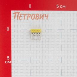 Клемма на 4 провода Stekker 0,5-2,5 кв.мм самозажимная с пастой (20 шт.) (49835)