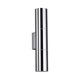 Бра светодиодное Odeon Light Bazel 4281/2WA