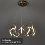 Люстра Camelion Led LCL-1030 95 Вт