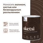 Антисептик полуматовый Talatu Sketsi База С 0,9 л