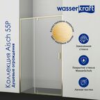 Душевой уголок Wasserkraft Aisch 55P10 120x100 без поддона, стекло прозрачное, профиль золото