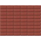 Плитка тротуарная BRAER прямоугольник 200x100 мм цвет красный толщина 40 мм