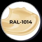 Краска по дереву акриловая для фасадов и внутренних работ PROFIPAINTS SILVER WOOD FACADE 0.9л , RAL-1014