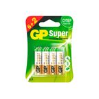 Батарейка GP Super алкалиновая LR6 AA 8 шт.