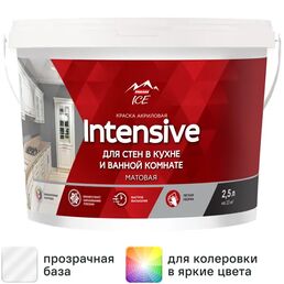 Краска для стен моющаяся Parade Diy Intensive цвет прозрачный база С 2.5 л
