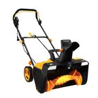 Снегоуборщик электрический DEKO ST2600 58 см 2600 Вт