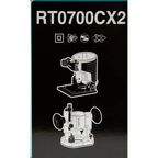 Фрезер сетевой двухбазовый погружной кромочный Makita RT0700CX2, 710 Вт