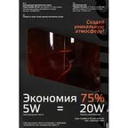 Лампа светодиодная Gauss Filament V140 E27 265 В 5 Вт фигурная 200 лм теплый белый свет цвет розовый