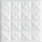 Плитка потолочная экструзионная полистирол белая Format 3002 50 x 50 см 2 м²
