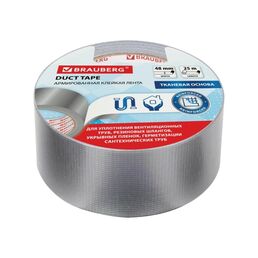 Армированная клейкая лента BRAUBERG 606770