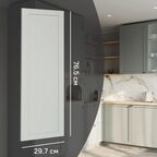 Фасад кухонного шкафа Кинель 29.7x76.5 см KONSENSA массив дерева цвет серо-зеленый