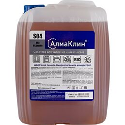 Щелочное моющее средство для мойки грилей и духовок ООО "БАЗОВАЯ ДЕЗИНФЕКЦИЯ" АлмаКлин S04 S04-5Л