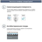 Унитаз-компакт Sensea Remix универсальный выпуск двойной слив