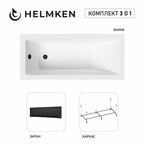 Акриловая ванна Helmken Rivana 140x70 комплект 3 в 1: ванна, каркас, черный лицевой экран