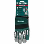 KRAFTOOL EXTREM для тяжелых мех. работ антивибрационные с резиновыми накладками, размер L, профессиональные, комбинированные перчатки (11287-L)