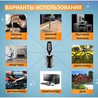 Набор отверток Kranz (KR-12-4791) (31 шт.)