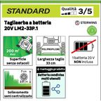 Газонокосилка аккумуляторная бесщеточная Sterwins UP20 20 В 33 см 1x5 Ач АКБ и ЗУ входит в комплект