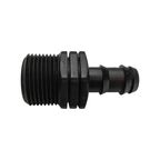 Адаптер для капельной трубки 3/4"х16 мм, 2 шт. Boutte