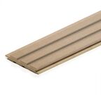 Реечная панель МДФ Stella Битс База бежевая 11.9x270 см