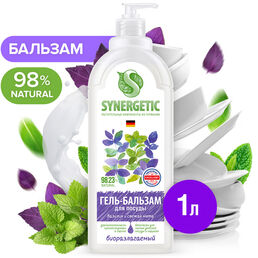 Гель-бальзам для мытья посуды и детских игрушек Synergetic Базилик и свежая мята, гипоаллергенный 1 л