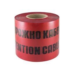 Лента TDM ELECTRIC Осторожно кабель ЛСК SQ0560-0207