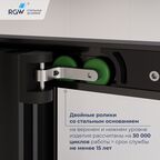 Душевой уголок с открытием двери вовнутрь RGW LE-45-B (Тонированное, 1200x1000)