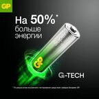 Батарейка GP 1604A алкалиновая 6LR61 крона 9В 1 шт.