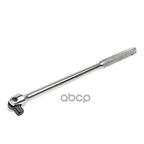 Вороток С Шарниром На 1/2 450 Мм. (Tstop) TSTOP арт. 081218TS