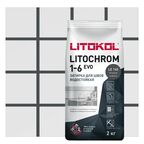 Затирка цементная Litokol Litochrom 1-6 Evo цвет LE 140 мокрый асфальт 2 кг