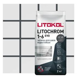 Затирка цементная Litokol Litochrom 1-6 Evo цвет LE 140 мокрый асфальт 2 кг