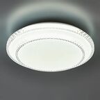 Светильник потолочный светодиодный Arte Lamp Gianni с пультом управления 20 м² регулируемый белый свет цвет белый