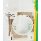 Коробка для наружного монтажа Systeme Electric Glossa 1 пост цвет молочный