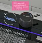 Многофункциональная кухонная мойка Esbano CASCADE-5  75 см оружейная сталь, со смесителем и разделочной доской