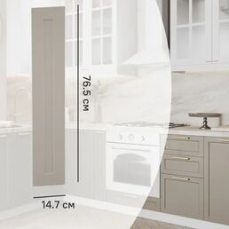 Фасад для кухонного шкафа Ньюпорт 14.7x76.5 см Delinia ID МДФ цвет топо