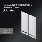 Комплект фасадов для пенала подвесного AM.PM Force M9FFCF0602WM 70x30 см влагостойкая ЛДСП цвет белый 2 шт