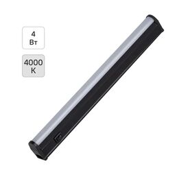 Светильник линейный светодиодный Эра LLED-01-04W-4000-B 465 мм 4 Вт нейтральный белый свет