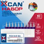 Набор сверл спиральных XCAN для печатных плат 0,25 мм, 10 шт.