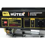 Генератор бензиновый Huter DY-S2.5M 2.2 кВт