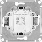 Выключатель встраиваемый Systeme Electric Glossa 2 клавиши с подсветкой цвет графит
