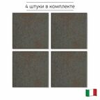 Плитка керамическая настенная 2411 EVOLUTION BROWN 10х10 см