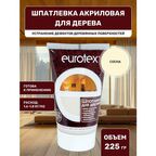 Шпатлевка акриловая для дерева Eurotex (0,225кг), сосна