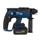 Перфоратор аккумуляторный бесщеточный SDS-plus Rockfield RF2254BK, 20 В Li-Ion 4 Ач, 2 Дж