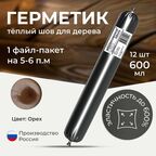 Герметик для дерева акриловый WoodenWood Siberia цвет Орех 600 ml 12 шт