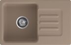 Кухонная мойка Granfest Smart 68 см 680 L песочная
